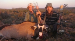 Bow Hunting Bow Hunting